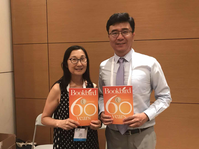 国际儿童读物同盟（IBBY）迎来首位中国掌门人